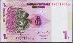 Конго 1 сантим 1997г. P.80 UNC