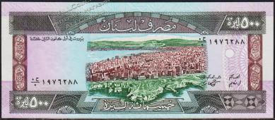 Ливан 500 ливров 1988г. P.68 UNC - Ливан 500 ливров 1988г. P.68 UNC
