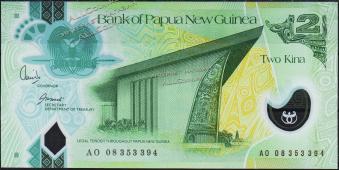 Банкнота Папуа Новая Гвинея 2 кина 2008 года. P.28в - UNC - Банкнота Папуа Новая Гвинея 2 кина 2008 года. P.28в - UNC