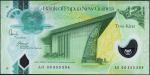 Банкнота Папуа Новая Гвинея 2 кина 2008 года. P.28в - UNC