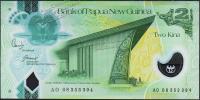 Банкнота Папуа Новая Гвинея 2 кина 2008 года. P.28в - UNC
