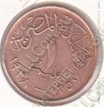 31-167 Египет 1 милльем 1938г. КМ # 358 бронза