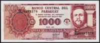 Банкнота Парагвай 1000 гуарани 1998 года. P.214а - UNC