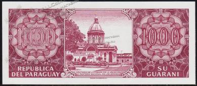 Банкнота Парагвай 1000 гуарани 1998 года. P.214а - UNC - Банкнота Парагвай 1000 гуарани 1998 года. P.214а - UNC