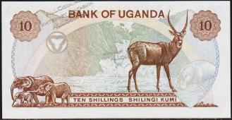 Уганда 10 шиллингов 1973г. P.6в - UNC - Уганда 10 шиллингов 1973г. P.6в - UNC