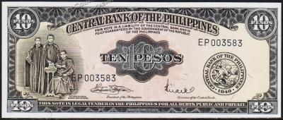 Филиппины 10 песо 1949г. Р.136f - UNC - Филиппины 10 песо 1949г. Р.136f - UNC