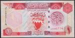 Бахрейн 1 динар 1998г. P.19в - UNC