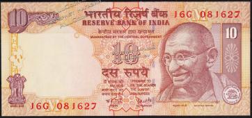 Банкнота Индия 10 рупий 2007 года. P.95d - UNC "M" - Банкнота Индия 10 рупий 2007 года. P.95d - UNC "M"