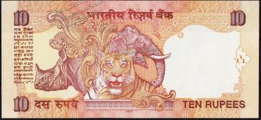 Банкнота Индия 10 рупий 2007 года. P.95d - UNC "M" - Банкнота Индия 10 рупий 2007 года. P.95d - UNC "M"