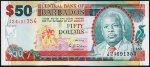 Банкнота Барбадос 50 долларов 2007 года. P.70а - UNC