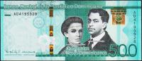 Банкнота Доминикана 500 доминиканских песо 2017 года. P.NEW - UNC /ЮБИЛЕЙНАЯ/