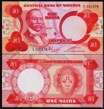 Нигерия 1 найра 1979г. P.19с  - UNC