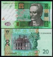 Украина 20 гривен 2013г. P.NEW - UNC