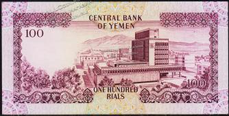 Йемен 100 риалов 1984г. P.21А - UNC - Йемен 100 риалов 1984г. P.21А - UNC