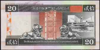 Гонконг 20 долларов 2002г. Р.201d(5) - UNC - Гонконг 20 долларов 2002г. Р.201d(5) - UNC