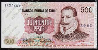Чили 500 песо 1990г. P.153в(9) - UNC - Чили 500 песо 1990г. P.153в(9) - UNC