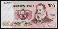 Чили 500 песо 1990г. P.153в(9) - UNC