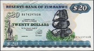 Банкнота Зимбабве 20 долларов 1994 года. P.4d - UNC - Банкнота Зимбабве 20 долларов 1994 года. P.4d - UNC