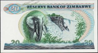 Банкнота Зимбабве 20 долларов 1994 года. P.4d - UNC - Банкнота Зимбабве 20 долларов 1994 года. P.4d - UNC