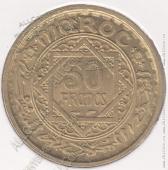 4-7 Марокко 50 франков AH1371(a)  Y# 51 UNC алюминий-бронза 27,0мм - 4-7 Марокко 50 франков AH1371(a)  Y# 51 UNC алюминий-бронза 27,0мм