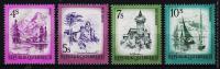 Австрия 4 марки п/с 1973г. №1259-62** Парусник. Замки.