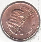 21-118 Южная Африка 1 цент 1967г. КМ # 65.2 бронза 3,0гр. 19мм - 21-118 Южная Африка 1 цент 1967г. КМ # 65.2 бронза 3,0гр. 19мм