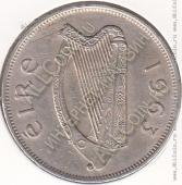 28-135 Ирландия 1/2 кроны 1963г. КМ # 16а медно-никелевая 14,16гр. 32,3мм - 28-135 Ирландия 1/2 кроны 1963г. КМ # 16а медно-никелевая 14,16гр. 32,3мм