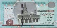 Египет 5 фунтов 20.06.2013г. P.70а - UNC