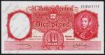 Аргентина 10 песо 1954-63г. P.270Е - UNC