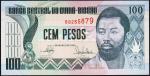 Гвинея-Бисау 100 песо 1990г. P.11 UNC