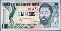 Гвинея-Бисау 100 песо 1990г. P.11 UNC