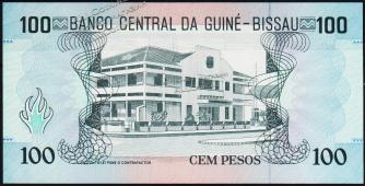 Гвинея-Бисау 100 песо 1990г. P.11 UNC - Гвинея-Бисау 100 песо 1990г. P.11 UNC