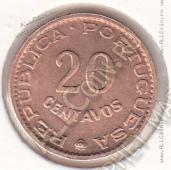 32-77 Ангола 20 сентаво 1962г. КМ # 78 бронза 18,2мм - 32-77 Ангола 20 сентаво 1962г. КМ # 78 бронза 18,2мм