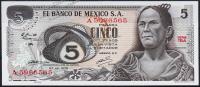 Мексика 5 песо 1972г. Р.62с - UNC "1BA"