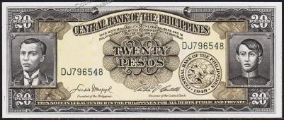 Филиппины 20 песо 1949г. Р.137d - UNC - Филиппины 20 песо 1949г. Р.137d - UNC
