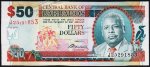 Банкнота Барбадос 50 долларов 2007 (2009 года.) P.70в - UNC