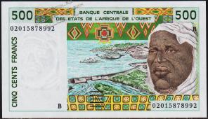 Бенин 500 франков 2002г. P.210Bn - UNC - Бенин 500 франков 2002г. P.210Bn - UNC