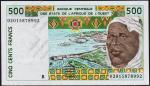 Бенин 500 франков 2002г. P.210Bn - UNC