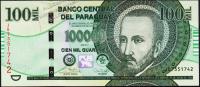 Банкнота Парагвай 100000 гуарани 2017 года. P.NEW - UNC