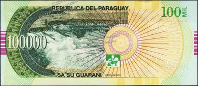 Банкнота Парагвай 100000 гуарани 2017 года. P.NEW - UNC - Банкнота Парагвай 100000 гуарани 2017 года. P.NEW - UNC