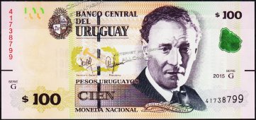 Банкнота Уругвай 100 песо 2015 года. P.NEW - UNC - Банкнота Уругвай 100 песо 2015 года. P.NEW - UNC