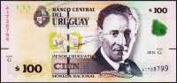 Банкнота Уругвай 100 песо 2015 года. P.NEW - UNC
