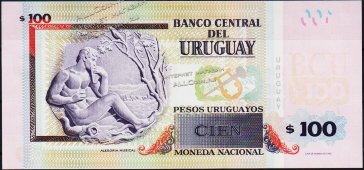 Банкнота Уругвай 100 песо 2015 года. P.NEW - UNC - Банкнота Уругвай 100 песо 2015 года. P.NEW - UNC