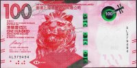 Банкнота Гонконг 100 долларов 2018 года. Р.NEW - UNC /HSBC/