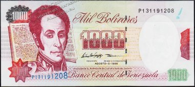 Банкнота Венесуэла 1000 боливаров 06.08.1998 года. P.76d - UNC - Банкнота Венесуэла 1000 боливаров 06.08.1998 года. P.76d - UNC