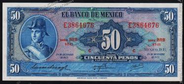 Мексика 50 песо 1972г. P.49u(3) - UNC - Мексика 50 песо 1972г. P.49u(3) - UNC