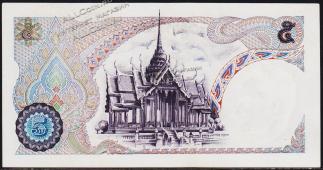 Банкнота Таиланд 5 бат 1969 года. P.82(41 подпись) UNC - Банкнота Таиланд 5 бат 1969 года. P.82(41 подпись) UNC