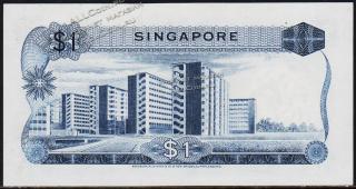 Сингапур 1 доллар 1971г. P.1с - UNC - Сингапур 1 доллар 1971г. P.1с - UNC
