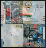 Кувейт 1 динар 2014г. P.NEW UNC
