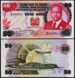 Кения 50 шиллингов 1980г. P.22a - UNC